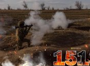 1513-й день повномасштабної війни Росії проти України