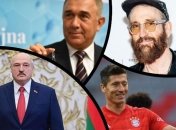 Итоги 23 сентября: инаугурация Лукашенко и первое в мире лекарство от COVID-19