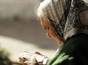 В Кабмине рассказали, зачем украинцам накопительная пенсионная система