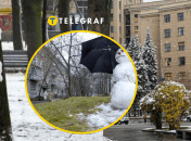 В Харкові двічі зміниться погода за вікенд. Фото infocity/zik.ua