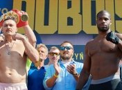 Усик — Дюбуа