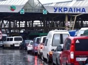 Работник мэрии Черткова уехал за границу и не вернулся