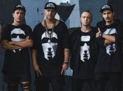 В Тернополе хотят запретить концерт группы Mozgi 