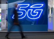 НКРСИ: 5G возможно уже со следующего года