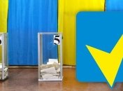 В Ивано-Франковской области на промежуточных выборах в ВР победил Шевченко