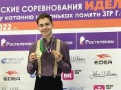 Григорий Федоров