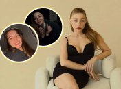 Тіна Кароль