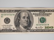 Американская валюта