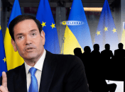 На встрече будет присутствовать глава Госдепа Соединенных Штатов