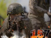1577-й день повномасштабної війни Росії проти України