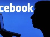 Facebook покажет пользователям, атаковали ли их российские тролли