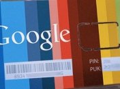 Компания Google собирается выйти на рынок сотовых услуг