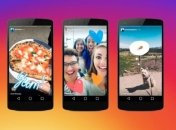 Теперь в Stories Instagram можно добавлять музыку 