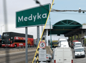 У Держприкордонслужбі просять громадян врахувати ситуацію під час планування поїздок