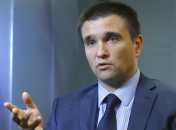 Павло Клімкін