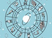 Гороскоп для всех знаков Зодиака на 3 июля 2020 года