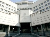 В КС поступило представление по Балоге и Домбровскому