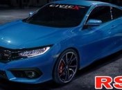 Honda Civic Type Si получит 230-сильный двигатель