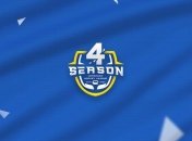 УХЛ представила логотип сезона 2019/20