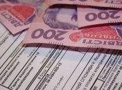 В Минфине сообщили, сколько уже выделено на монетизацию субсидий