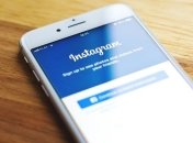 Instagram і Facebook будуть блокувати усі пости про лікування гомосексуальності