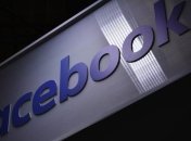 Facebook ищет журналистов для нового раздела