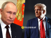 Владимир Путин и Дональд Трамп