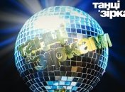 "Танці з зірками-2021": стало известно имя первой звездной участницы шоу (видео)
