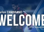 "Динамо" объявило о подписании перуанского защитника