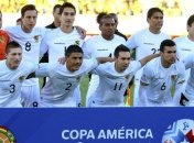 ФИФА может сурово наказать Боливию 