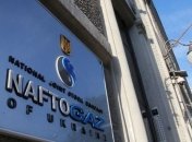 "Нафтогаз" начал процессы по взысканию с "Газпрома" долгов в новых странах