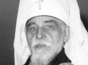 В Киеве презентовали 2-томное издание о Патриархе Иосифе Слепом