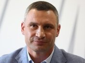 Причина задержки подачи отопления в Киеве уже известна