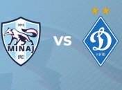 Минай - Динамо: где и когда смотреть матч УПЛ