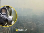 Забруднення повітря