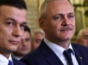 Лидер правящей партии Румынии в суде отрицает обвинения о коррупции