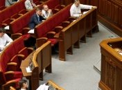 Депутаты НУНС подали законопроект "О люстрации"