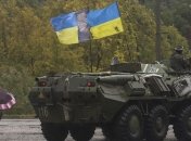 Ситуация на востоке Украины 1 октября (Фото, Видео)