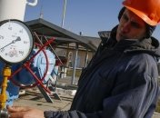 Нафтогаз обязали увеличить добычу газа на 10,3%