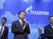 Глава "Нафтогаза" заявил о ненадежности "Газпрома"