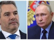 Канцлер Австрии и президент рф