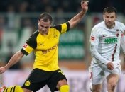 Сенсационное поражение Боруссии Д от Аугсбурга (Видео)