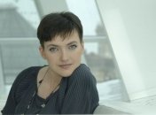 В Москве полиция задержала участников пикета в поддержку Савченко