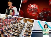 Ключові новини дня