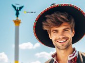 Собрали фамилии, которые давали высоким украинцам