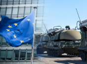 ЕС готовы помогать Украине противостоять агрессору