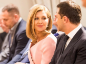 Олена Зеленська