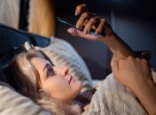 Ці налаштування зроблять використання телефону комфортнішим.