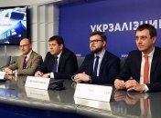 "Укрзализныця" заплатила по обязательствам $150 млн