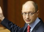 Яценюк: О Януковиче не напишет ни один историк